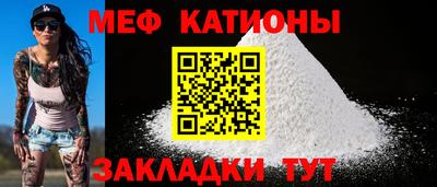 марки lsd Жуковский