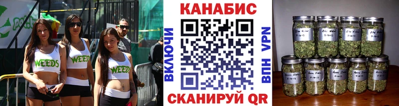 Конопля OG Kush  продажа наркотиков  Новочеркасск 